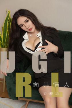 孤胆拯救